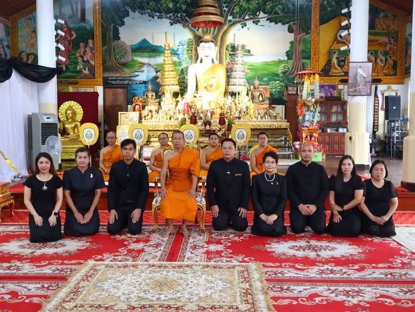 ร่วมพิธีบำเพ็ญกุศลเพื่ออุทิศถวายเป็นพระราชกุศล