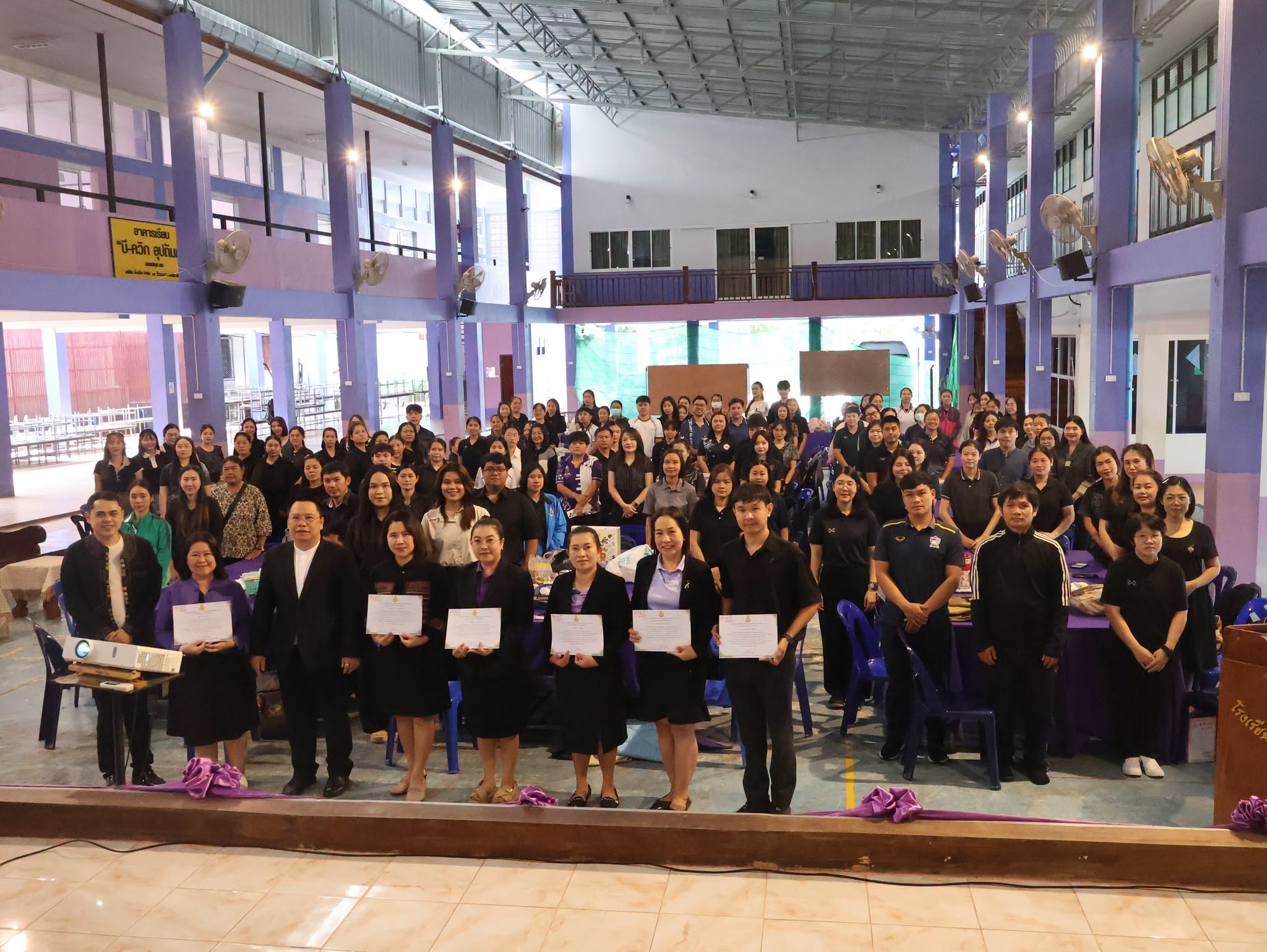 การอบรมโครงการ บ้านนักวิทยาศาสตร์น้อย ประเทศไทย ระดับประถมศึกษาชั้นปีที่ 1 – 3 