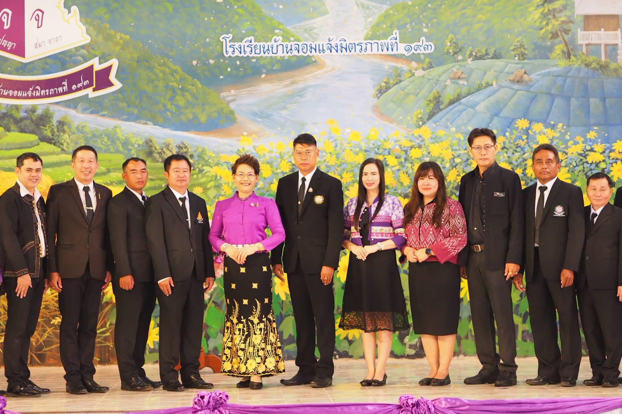 ข่าว