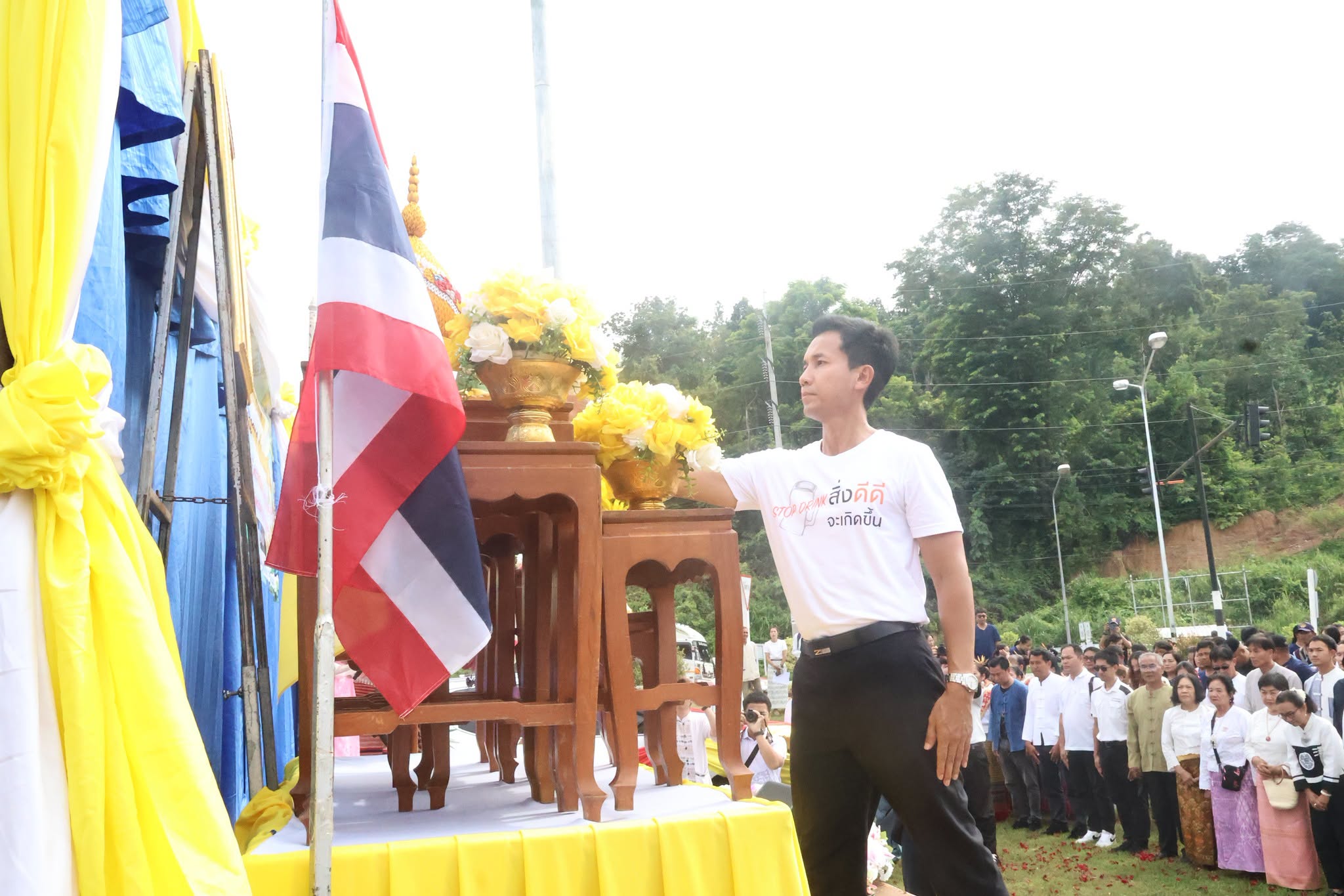 ข่าว