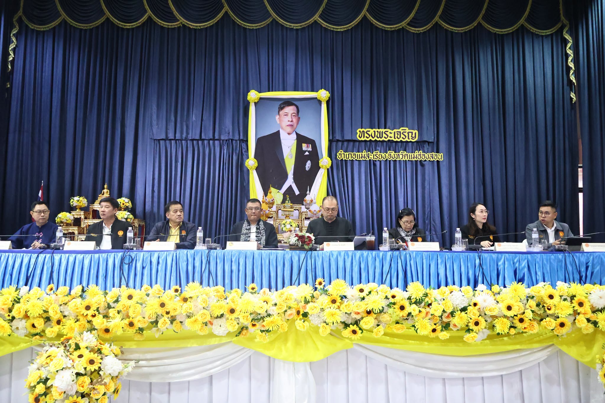 ข่าว
