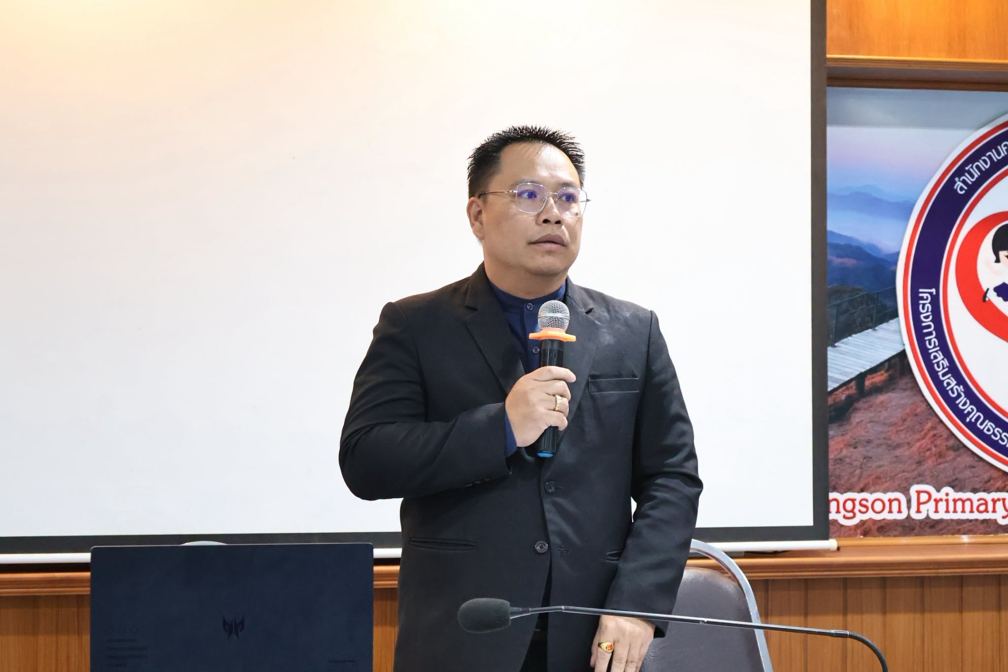 ข่าว