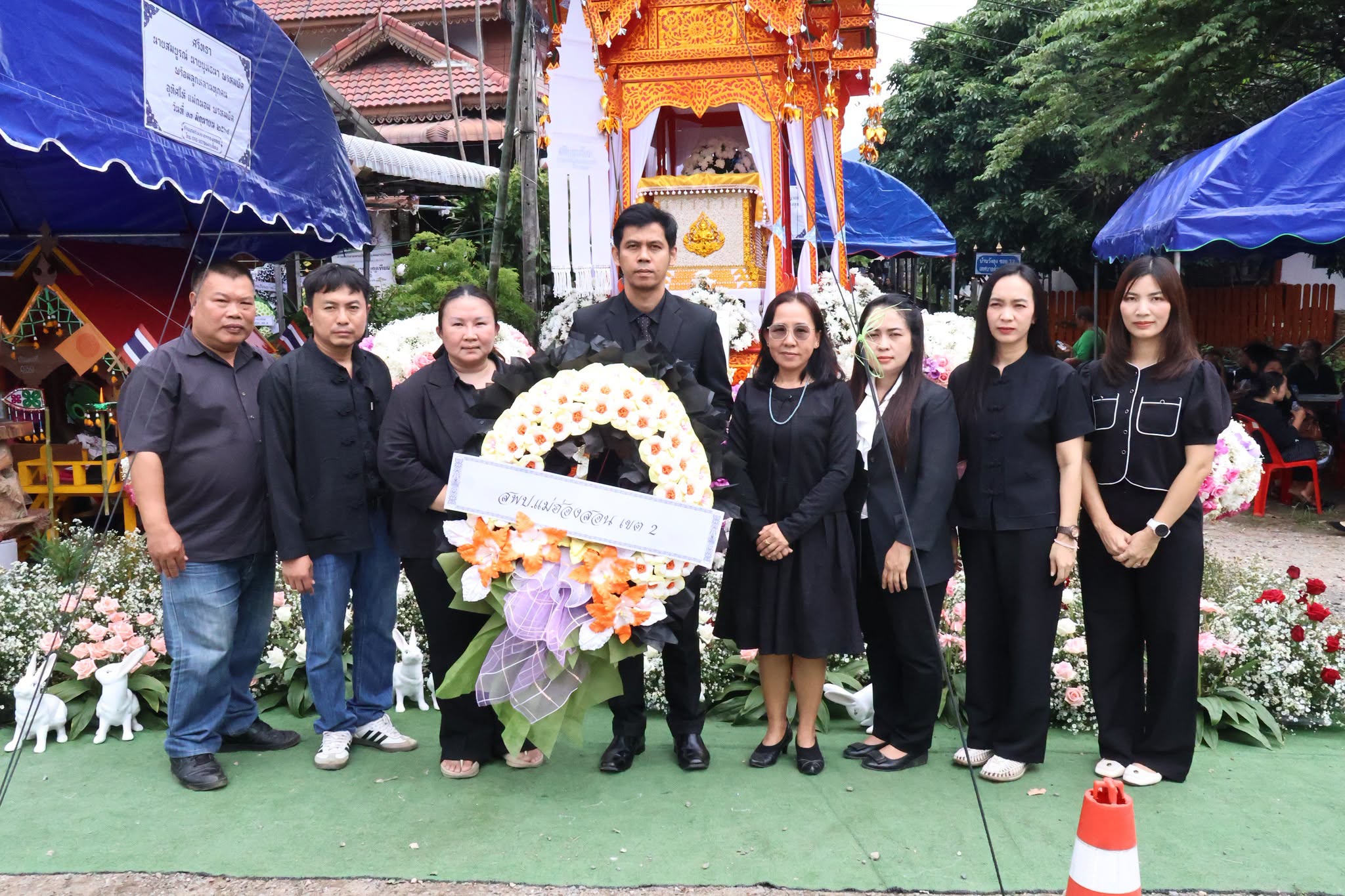 ข่าว