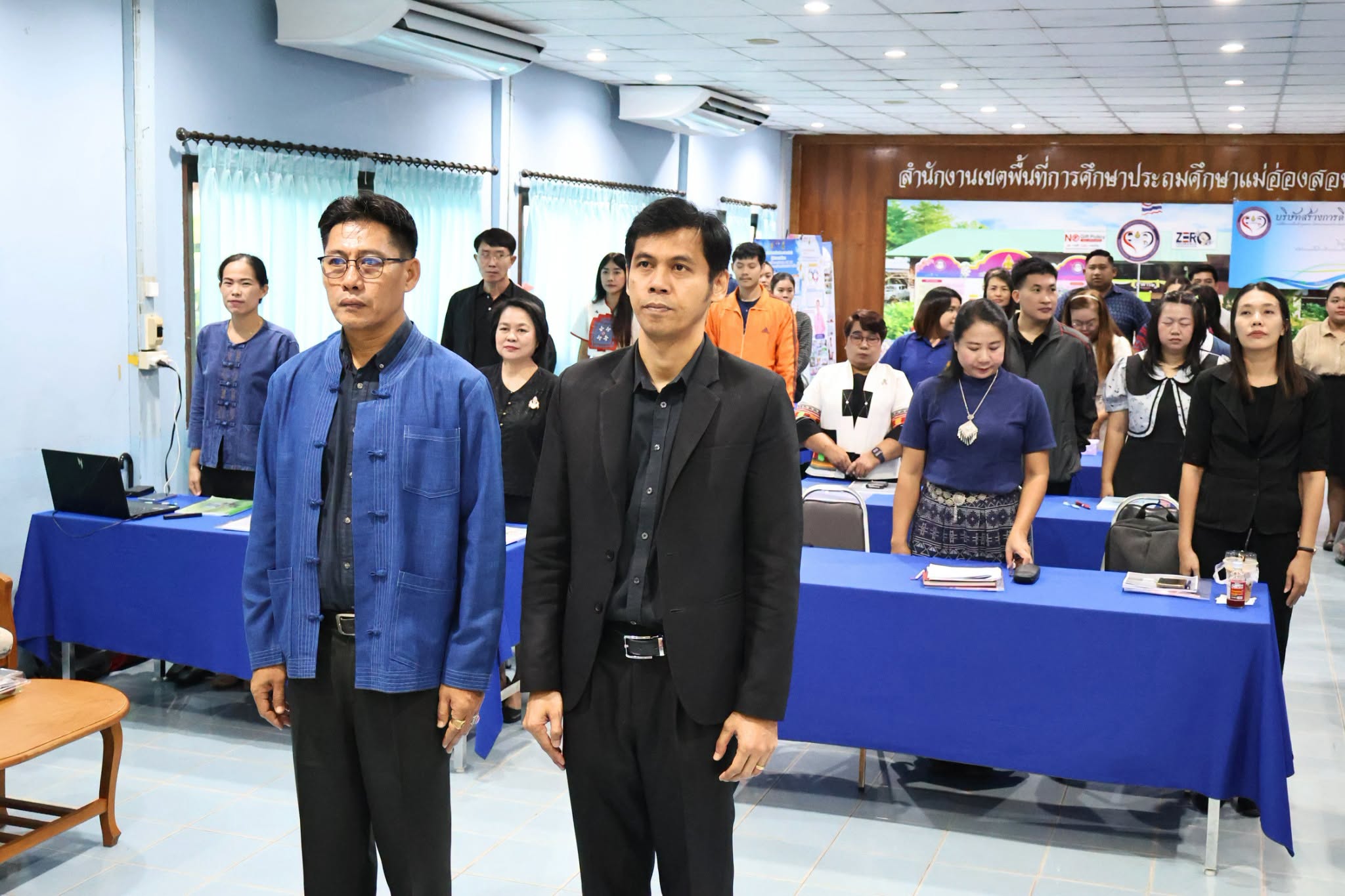 การอบรมเชิงปฏิบัติการเทคนิคการเขียนเล่มรายงานผลนวัตกรรมการปฏิบัติที่เป็นเลิศ (Best Practice)