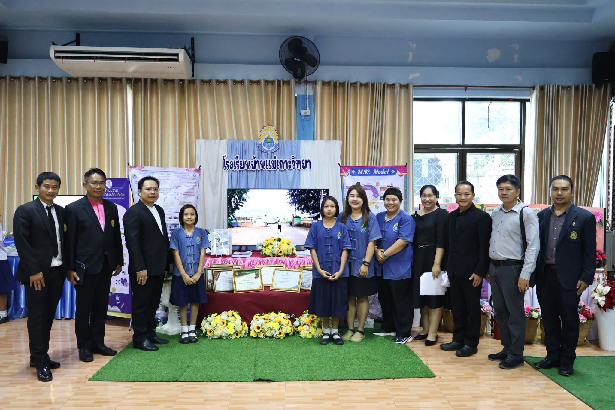 การจัดนิทรรศการโรงเรียนส่งเสริมความปลอดภัย (Safety Promotion School : SPL) 