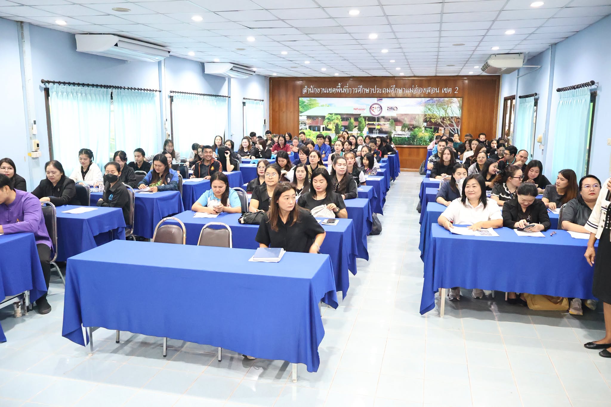 การอบรมบุคลากรผู้ปฏิบัติงานด้านการเงินและบัญชีของสถานศึกษา 