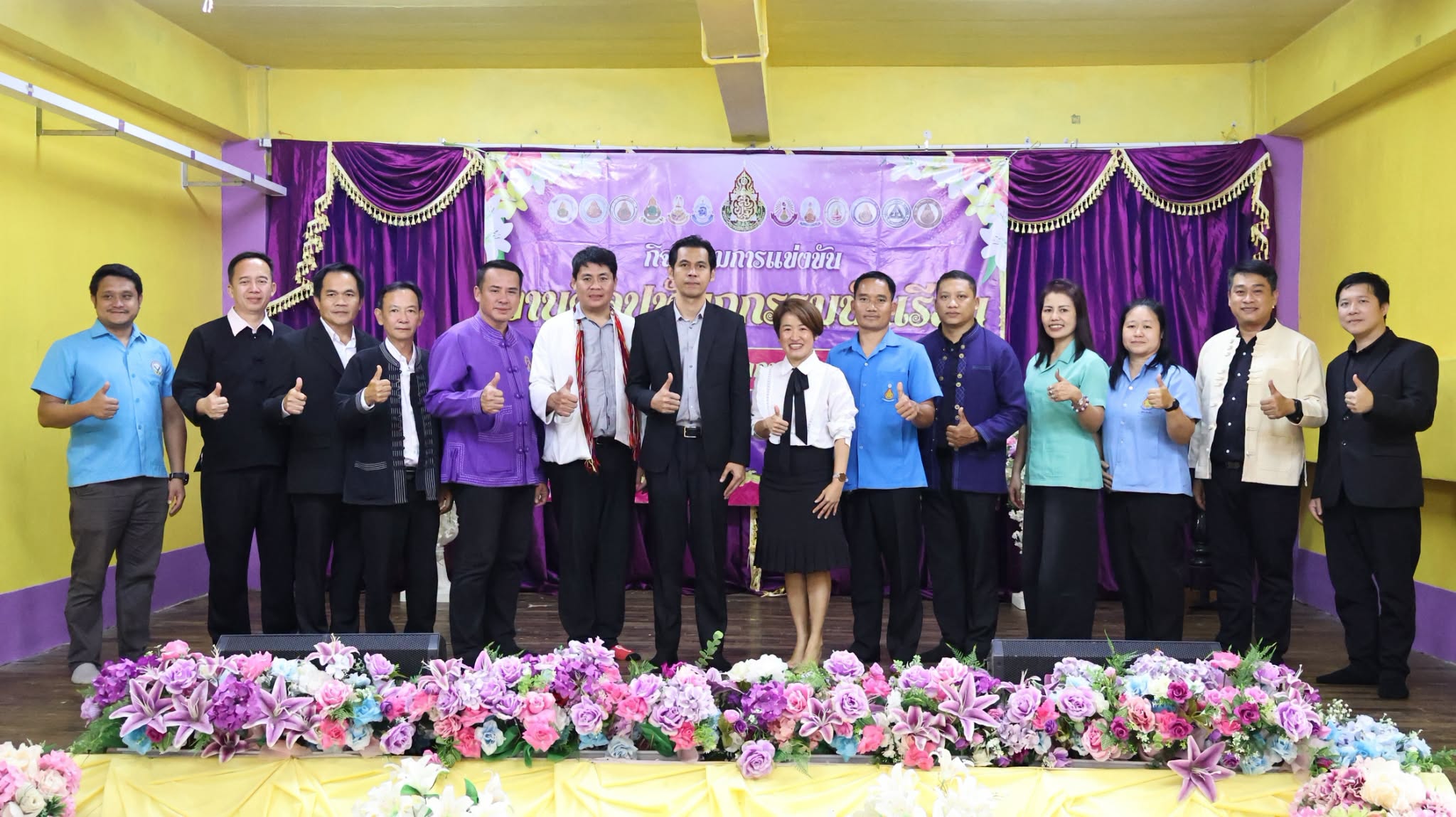 ข่าว